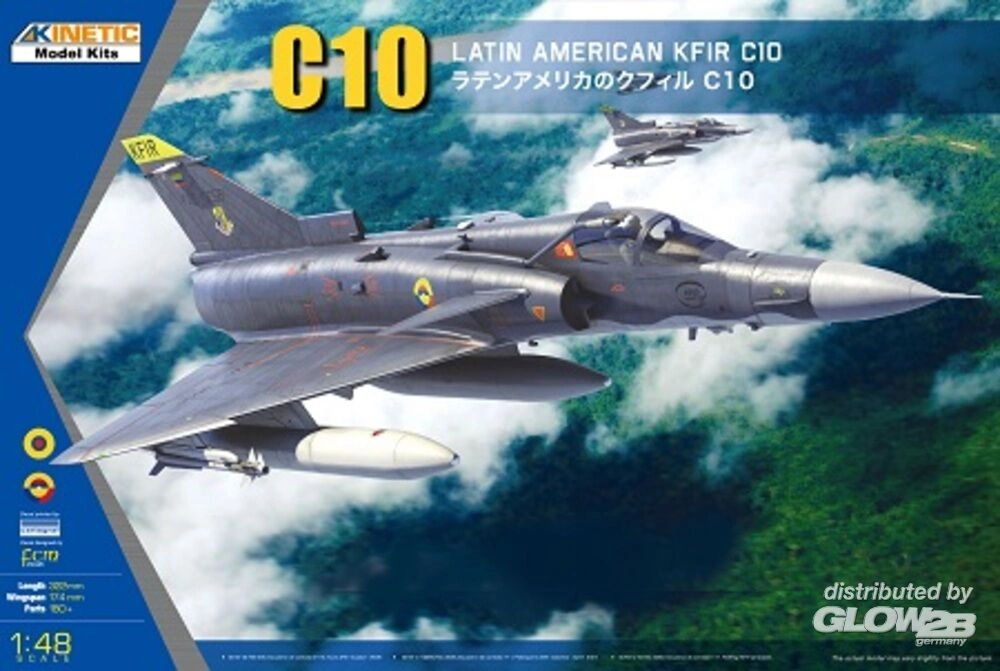 10001363205ff444524.