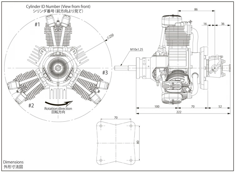 6215e06a1ec4b.jpg
