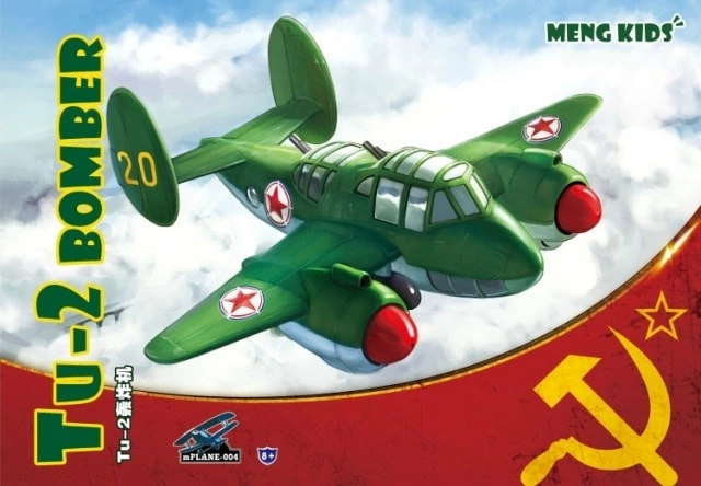 6215e2af69b82.jpg