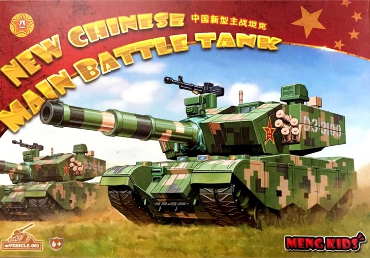 6215e2af72834.jpg