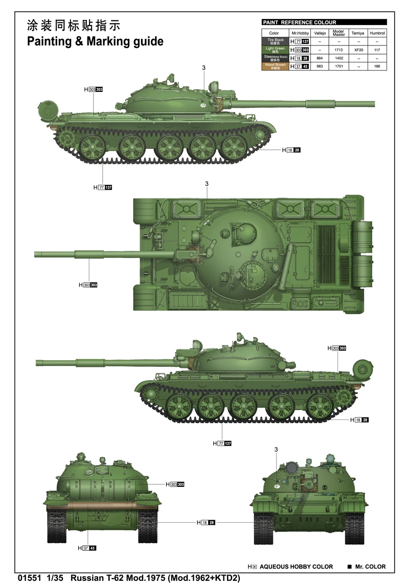 6215e33953e64.jpg