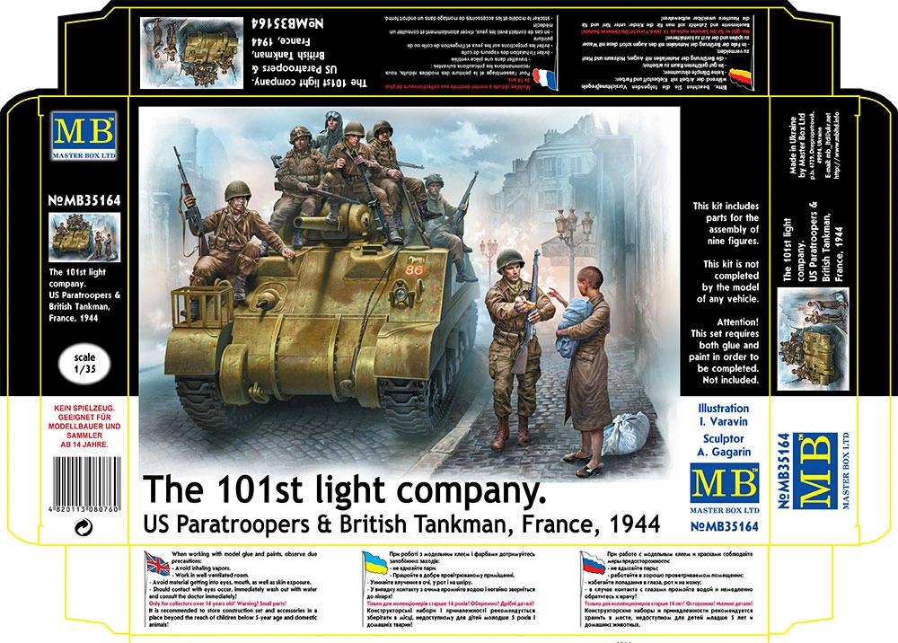 6215e3682c193.jpg