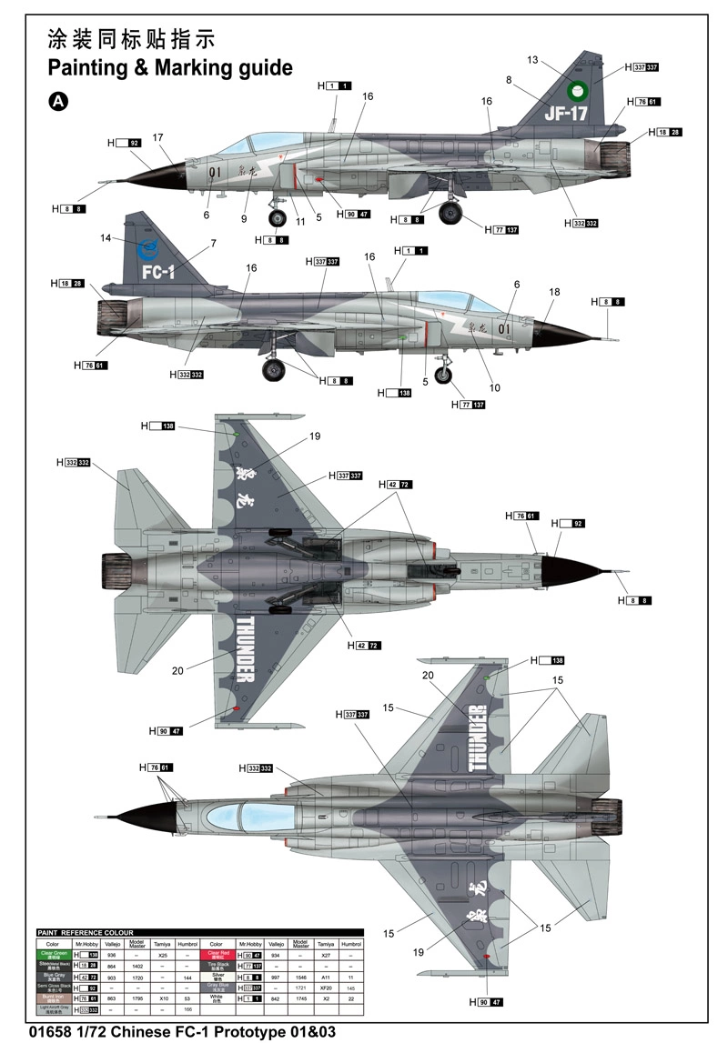 6215e3d9c2aaf.jpg 6215e3d9c2aaf.jpg