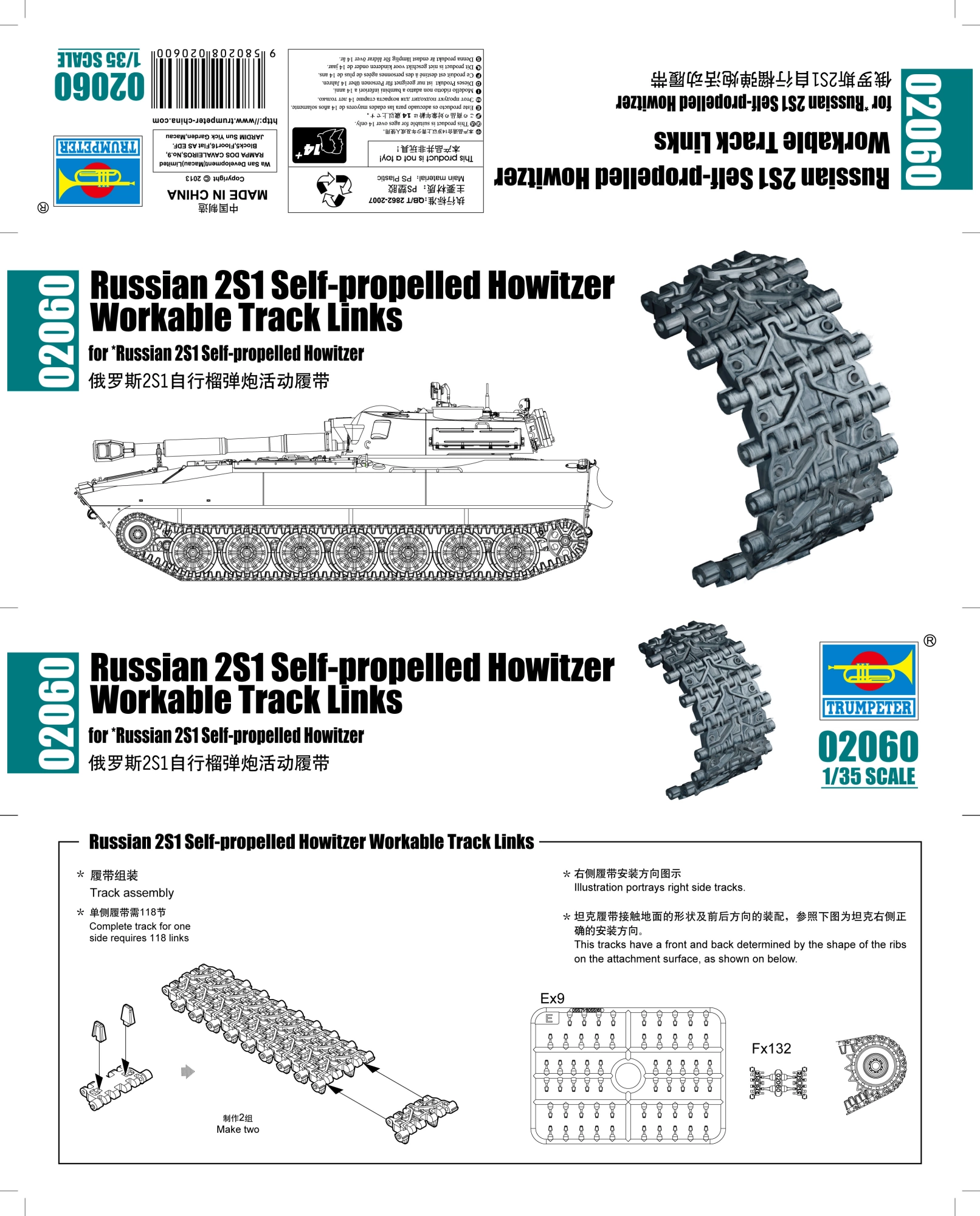 6215e3e277ef8.jpg