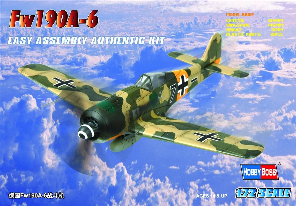 6215e4eae4c98.jpg
