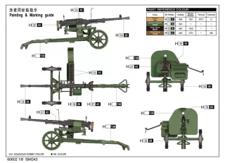 ilovekit-16-sg-43sgm-machine-gun-066bf492f7c80c.jpg