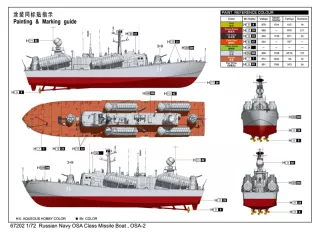 ilovekit-172-russian-osa-class-missile-boat-osa-2-066c4817aed23a.jpg