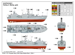 ilovekit-172-russian-osa-class-missile-boat-osa-1-066c4823b09695.jpg