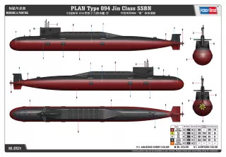 hobbyboss-1700-plan-type-094-jin-class-ssbn-06750522b7b6fa.jpg