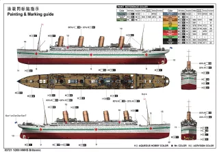 trumpeter-1200-hmhs-britannic-068a4725167cac.jpg