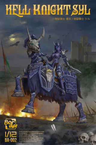 Border 1/12 Hell Knight Syl