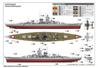 trumpeter-1350-german-gneisenau-battleship-06a54dfc407ba9.jpg