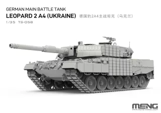 meng-135-german-mbt-leopard-2a4-ukraine-06a635d707d108.jpg