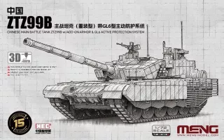 Meng 1/72 Chinese MBT ZTZ99B w/Add-on Armor & GL6 Active Protection System