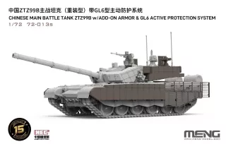 meng-172-chinese-mbt-ztz99b-wadd-on-armor-gl6-active-protection-system-06a63614318df2.jpg