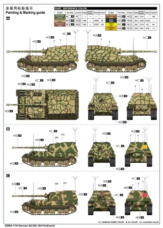 trumpeter-116-german-sdkfz184-ferdinand-06a9803ed033db.jpg