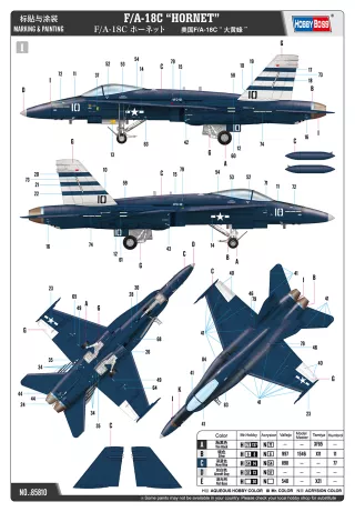 hobbyboss-148-fa-18c-hornet-06a980c51e08f3.jpg