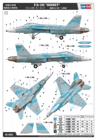 hobbyboss-148-fa-18c-hornet-06a980c598519b.jpg