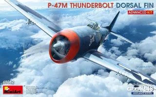 Miniart 1/35 P-47M Thunderbolt. Dorsal Fin. Advanced Kit