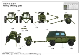 6215e3414e635.jpg