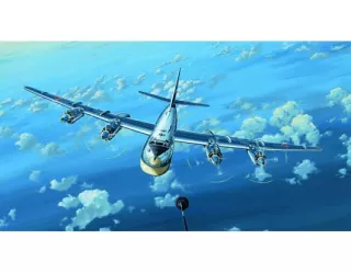 Trumpeter 1:144 TU-95MS ''Bear-H''