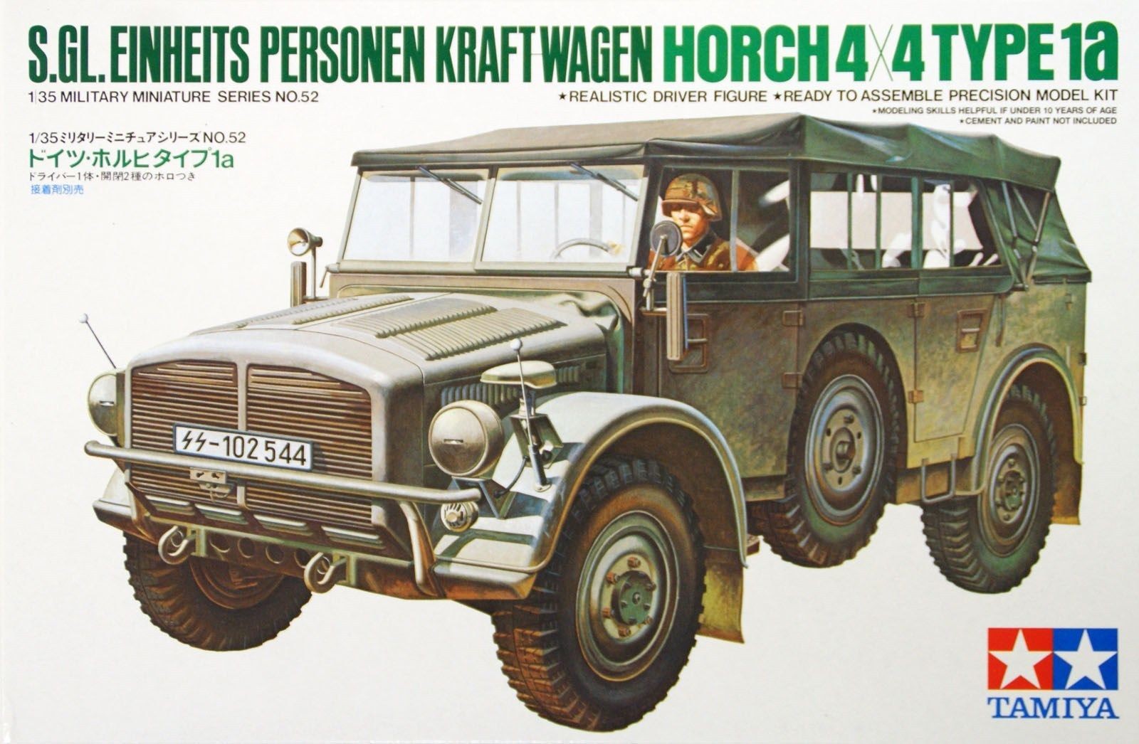6215e013e742a.jpg