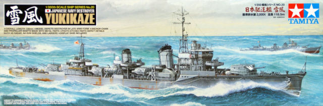 6215e22702f68.JPG