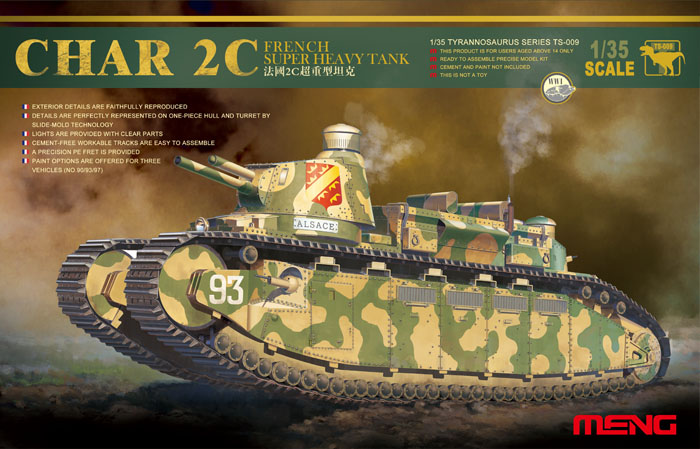 6215e29be7c03.jpg