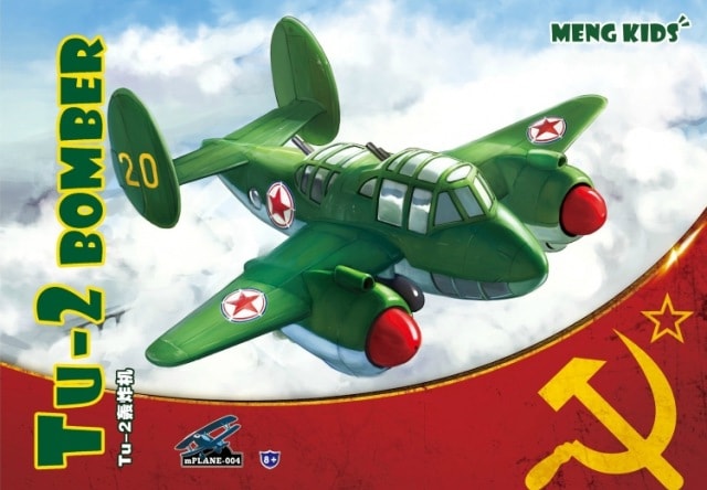 6215e2af69b82.jpg