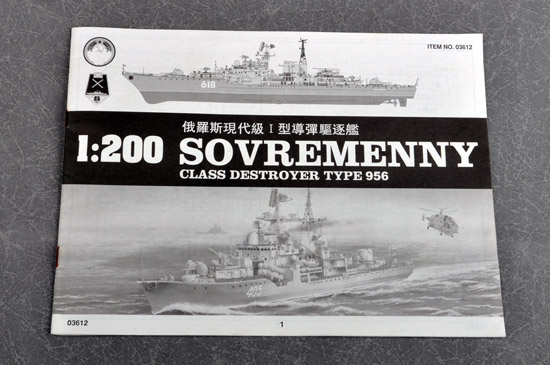 6215e30e42c90.jpg