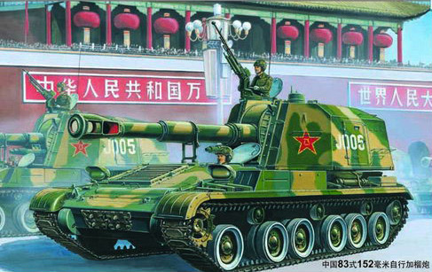 6215e31c55dd7.jpg