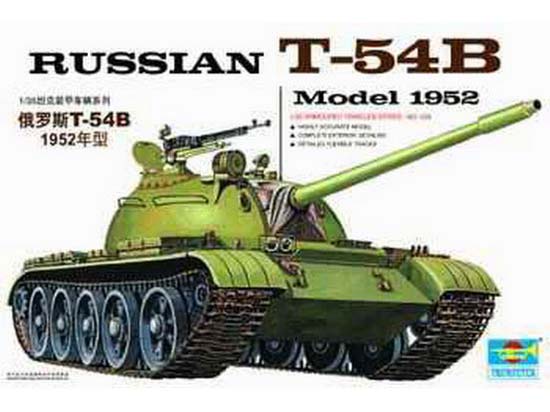 6215e31d7edf6.jpg
