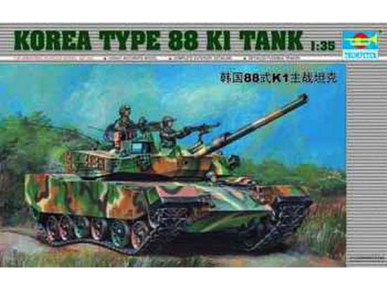 6215e31db01e2.jpg