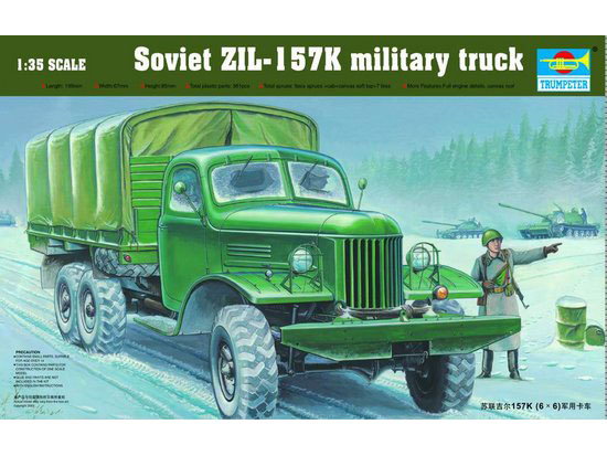 6215e32841e63.jpg