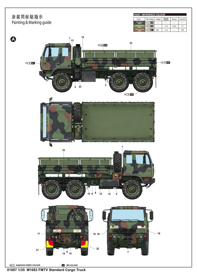 6215e328a6267.jpg