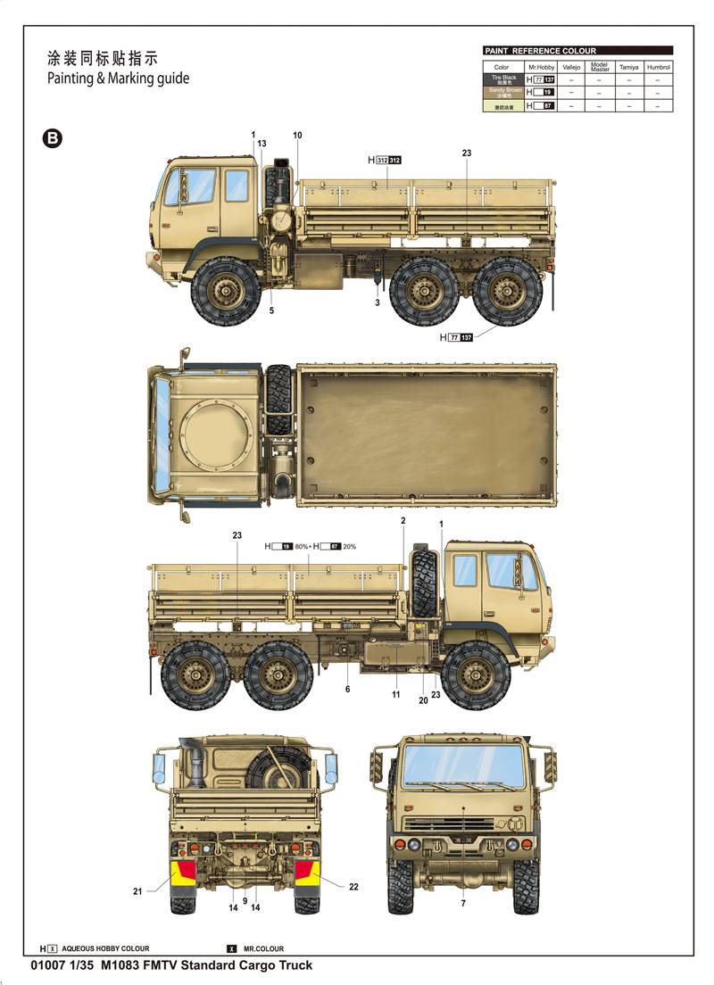 6215e328ad256.jpg