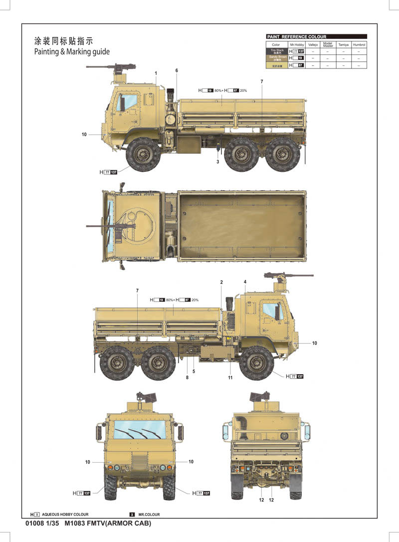 6215e328d0fce.jpg