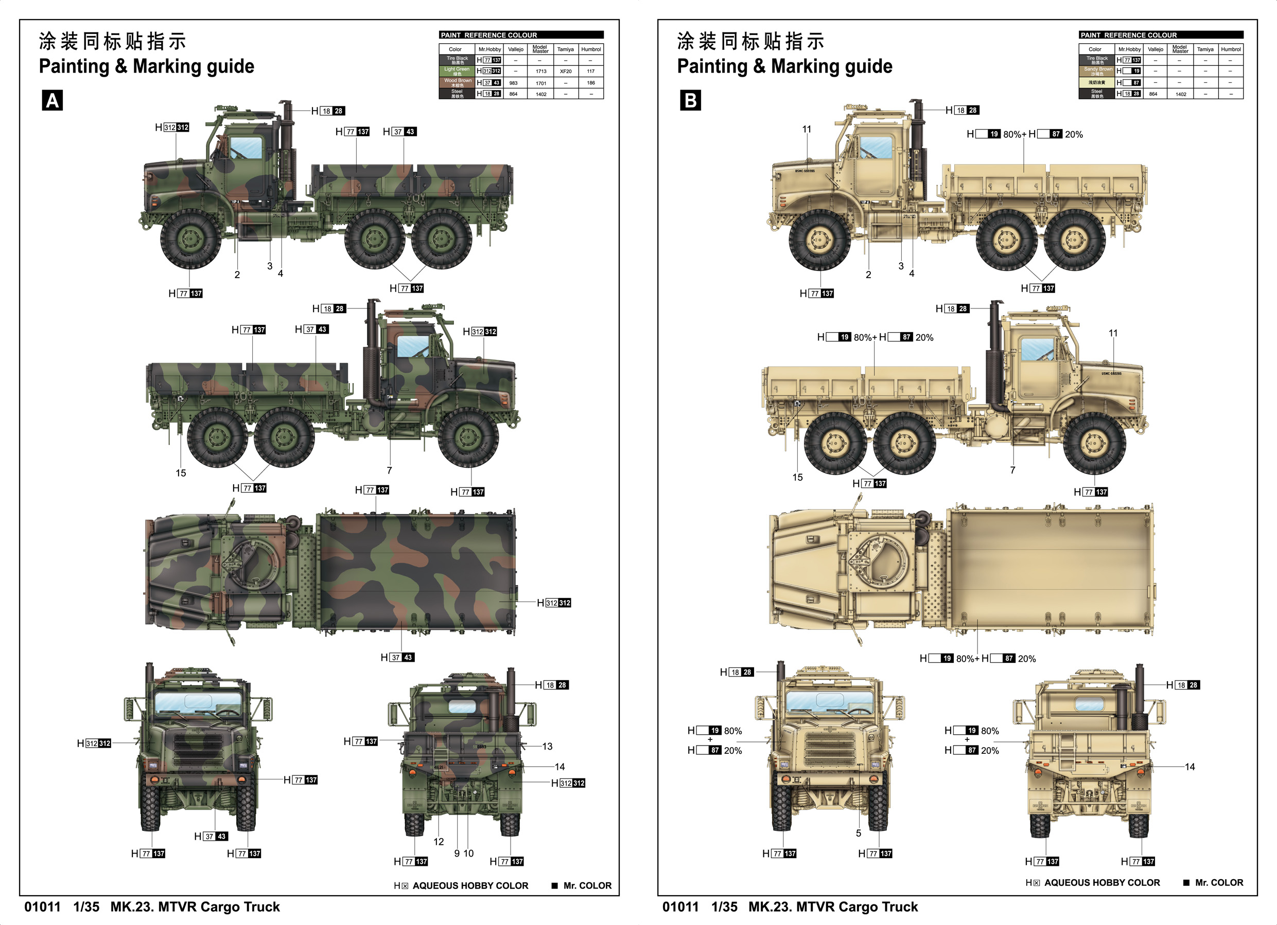 6215e3295c174.jpg