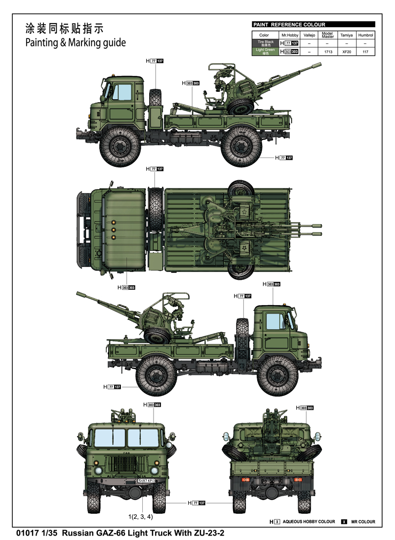 6215e32a22e76.jpg
