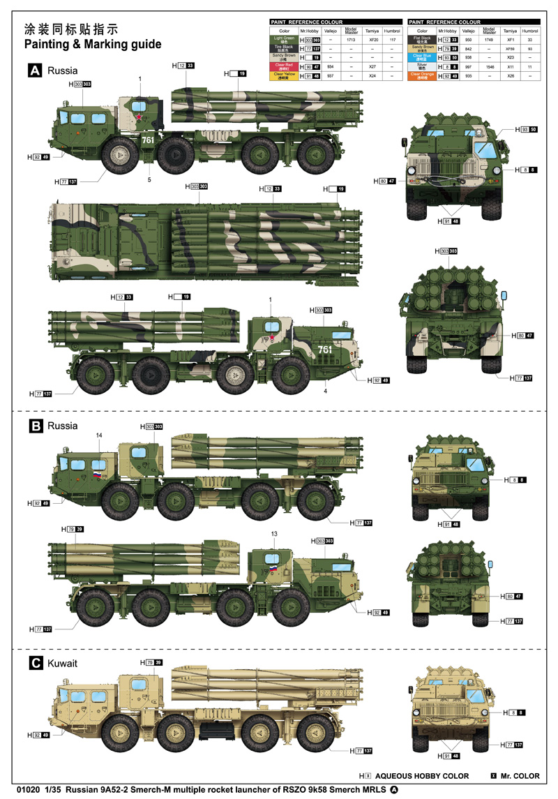 6215e32a7bead.jpg