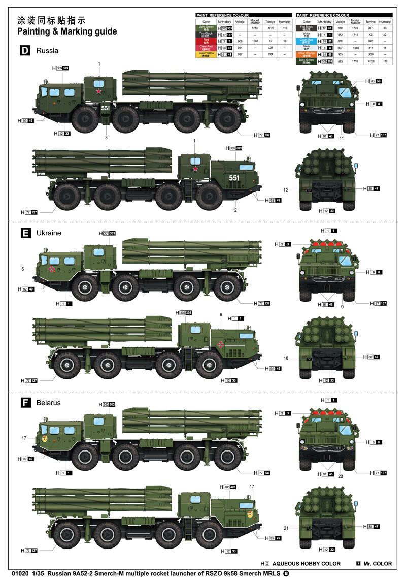 6215e32a863fa.jpg
