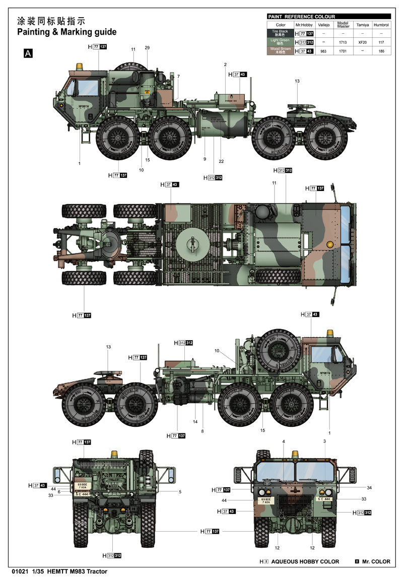 6215e32a9f7d1.jpg