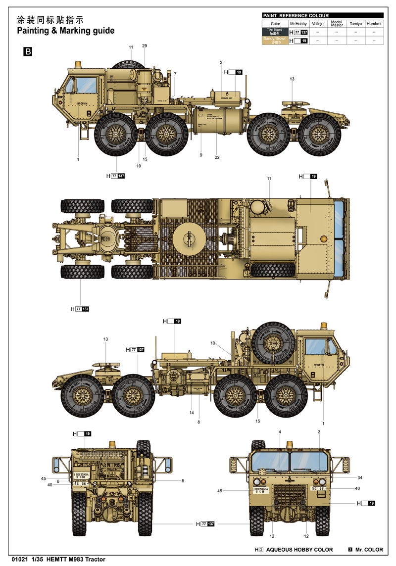 6215e32aa6410.jpg