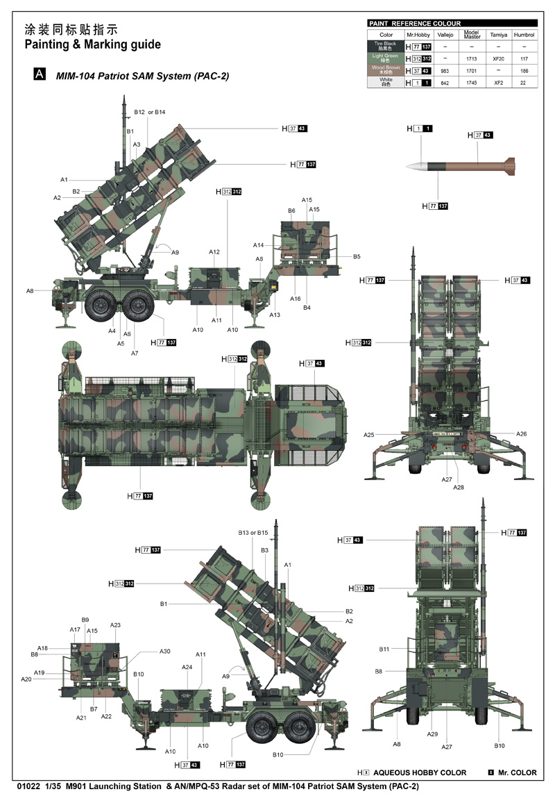 6215e32ac3aa2.jpg
