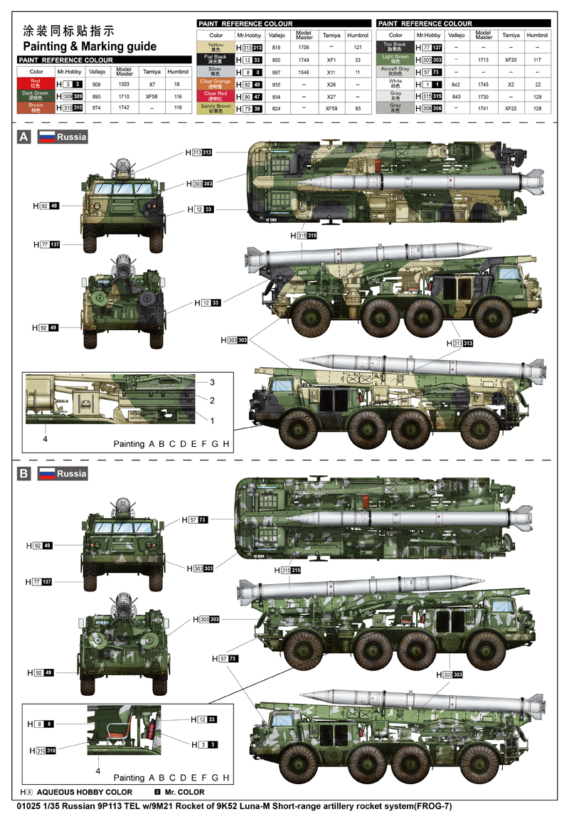6215e32bbc0c2.jpg