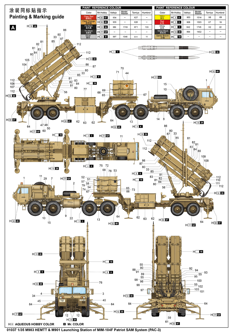 6215e32e06417.jpg