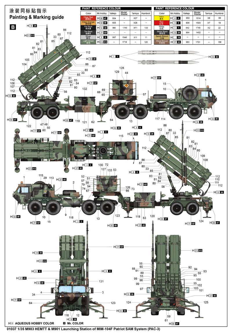 6215e32e0e393.jpg
