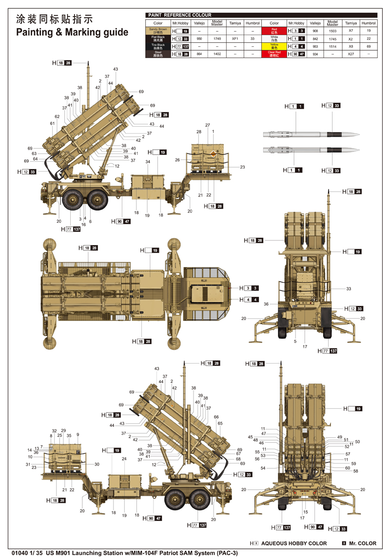 6215e32eceb14.jpg