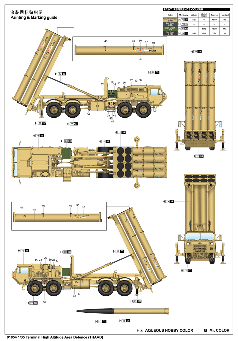 6215e32fd4236.jpg