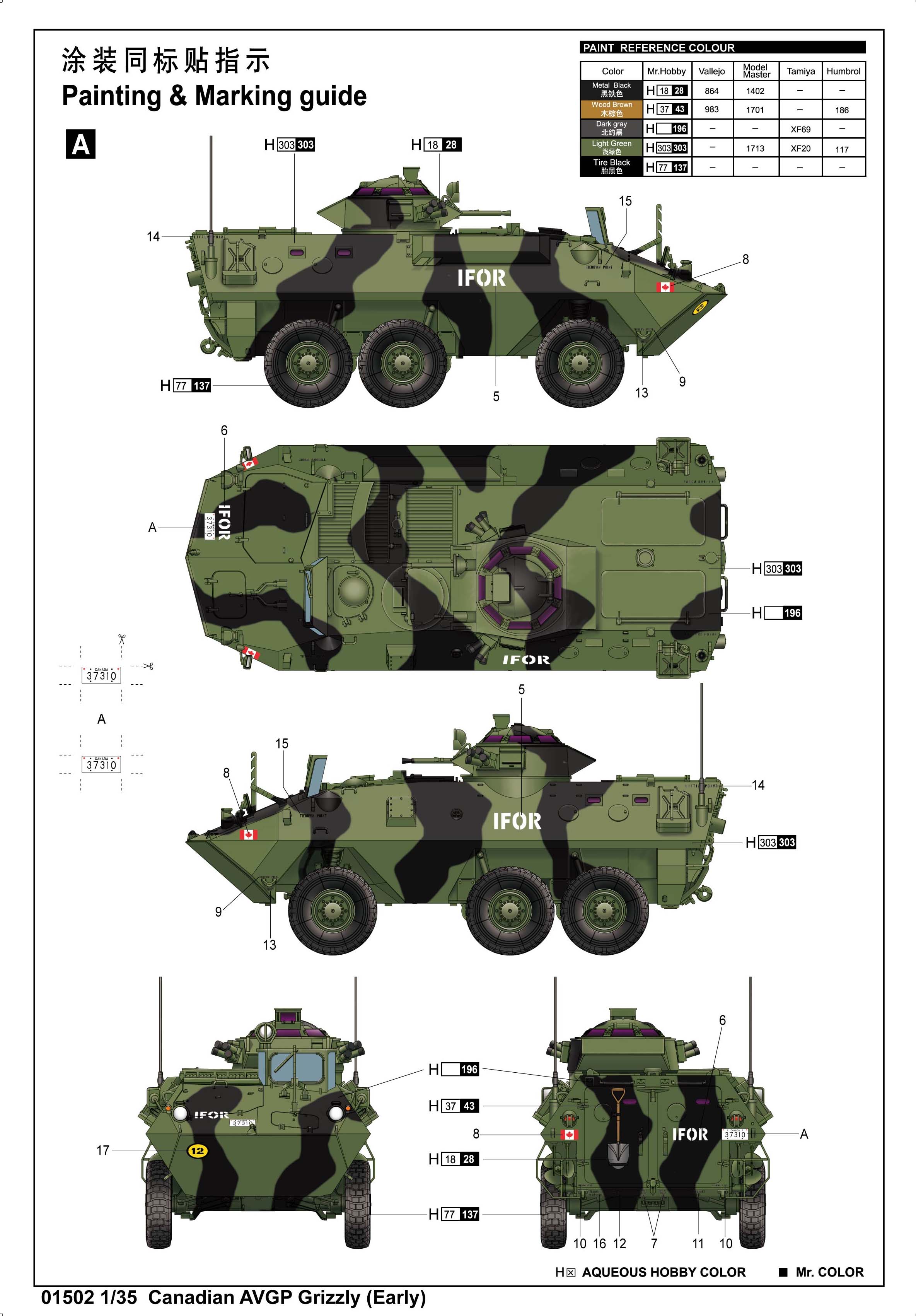 6215e333033e3.jpg